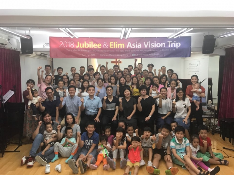 주빌리&엘림 아시아 비전트립 첫 찬양기도집회로 홍콩 일정 시작