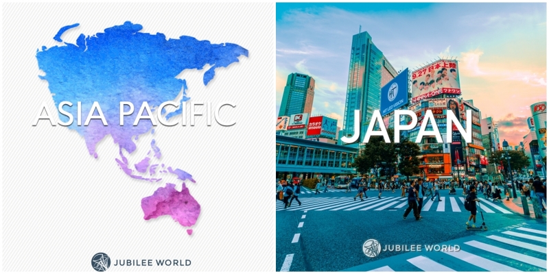 주빌리 AP, 일본과의 교류 위해 OCJP 방문